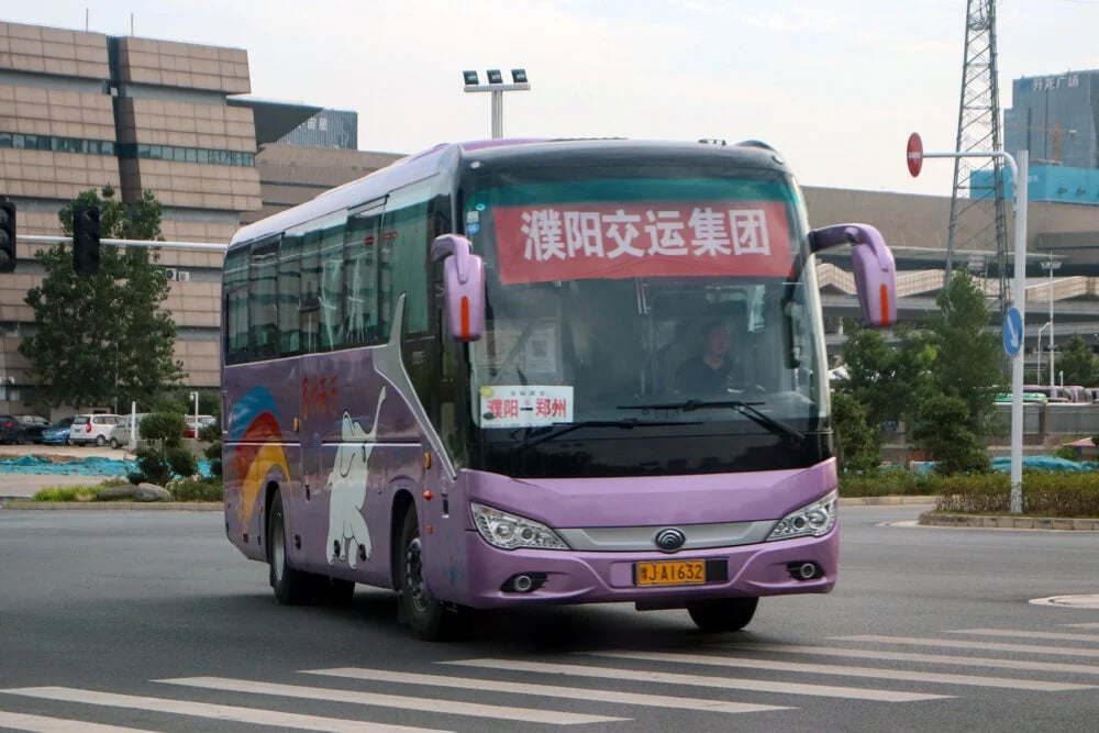 Puyang entdecken: Ein kultureller Schatz in Henan