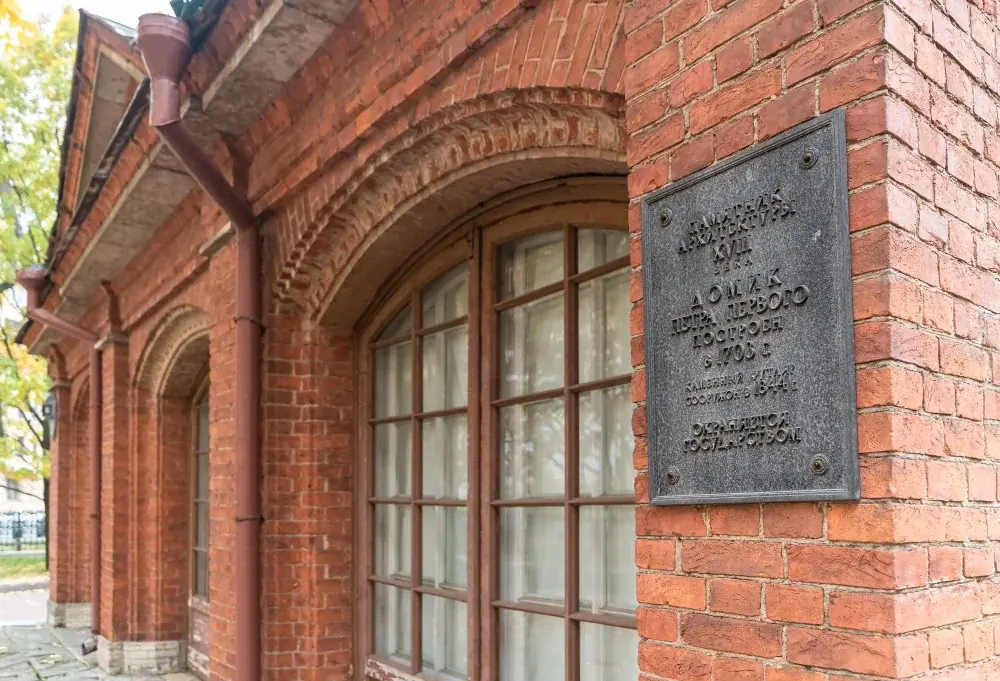 Haus Peter des Großen in St. Petersburg