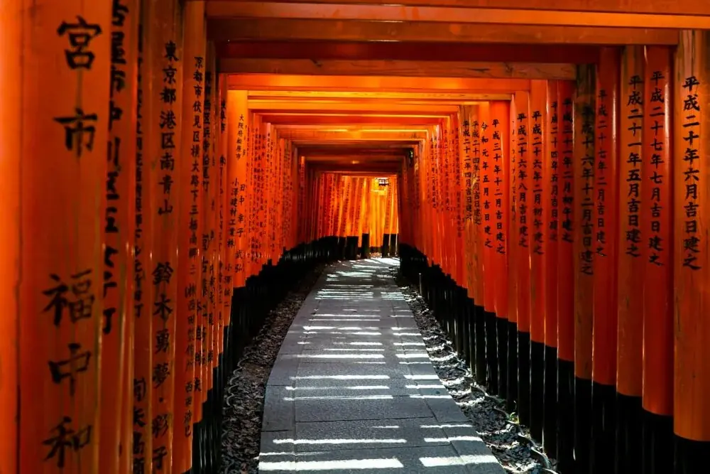 Kyoto: Zeitreise in Japans traditionsreiche Kaiserstadt